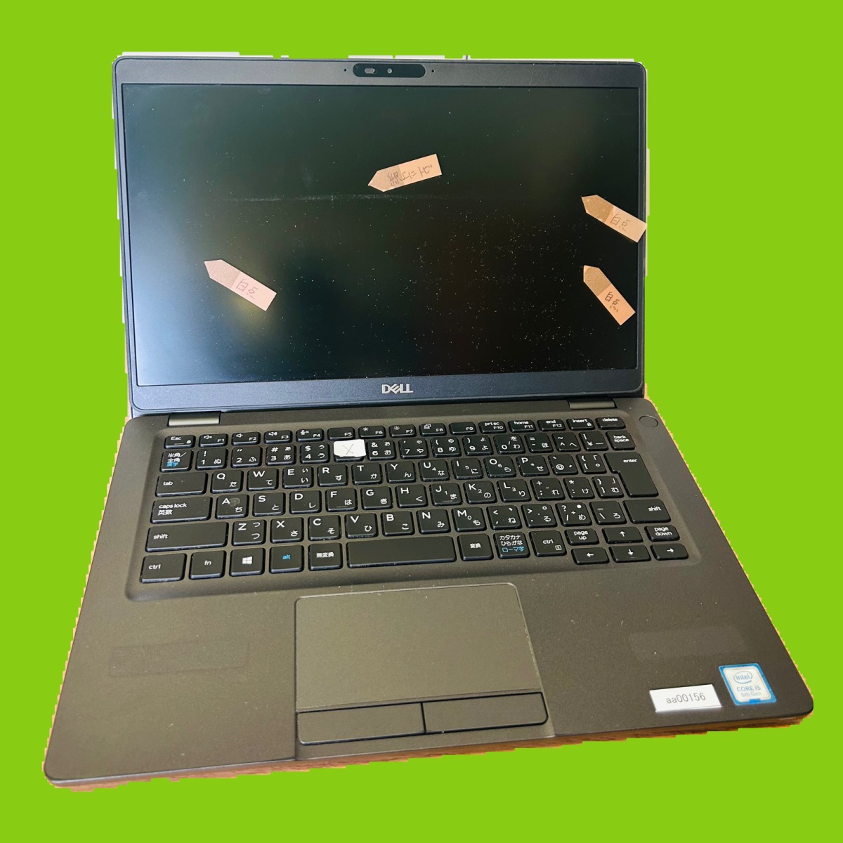 DELL latitude 5300