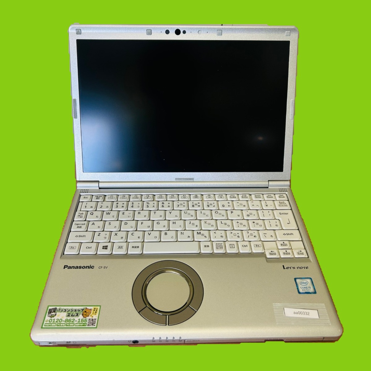 Panasonic CF-SV7