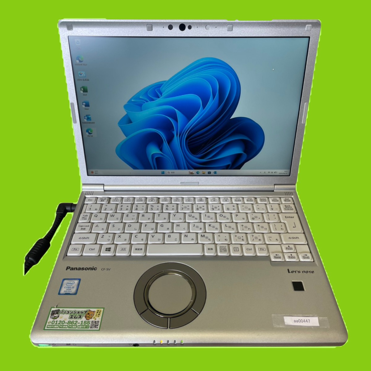 Panasonic CF‐SV8