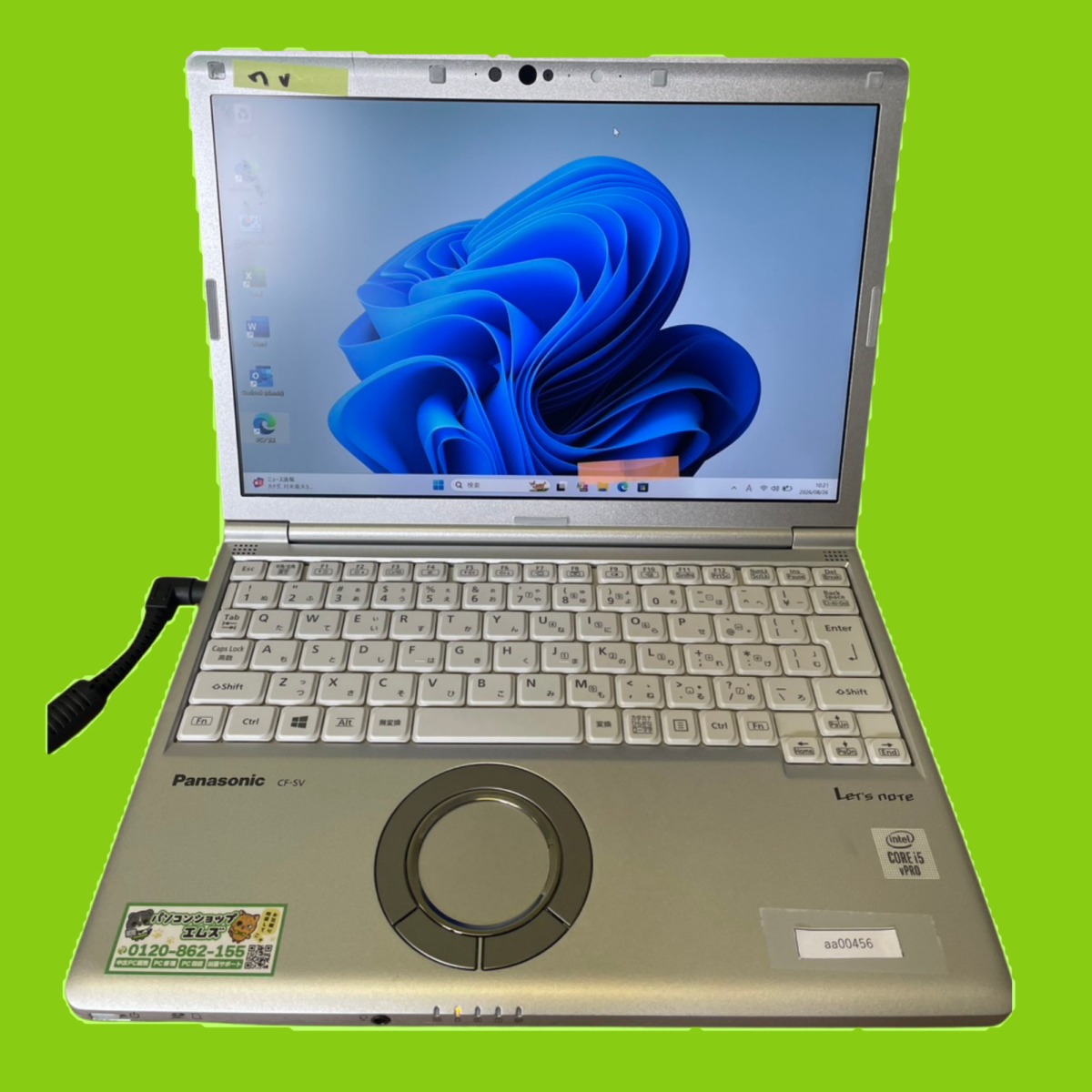 Panasonic CF-SV9