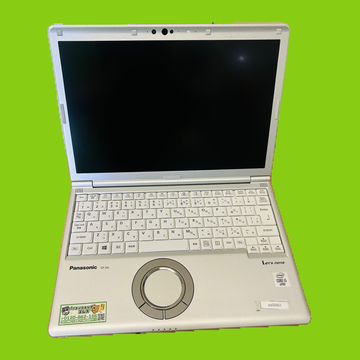 Panasonic CF-SV9