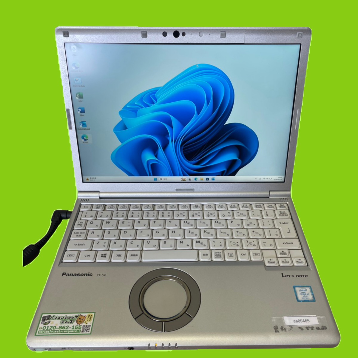 Panasonic CF-SV7