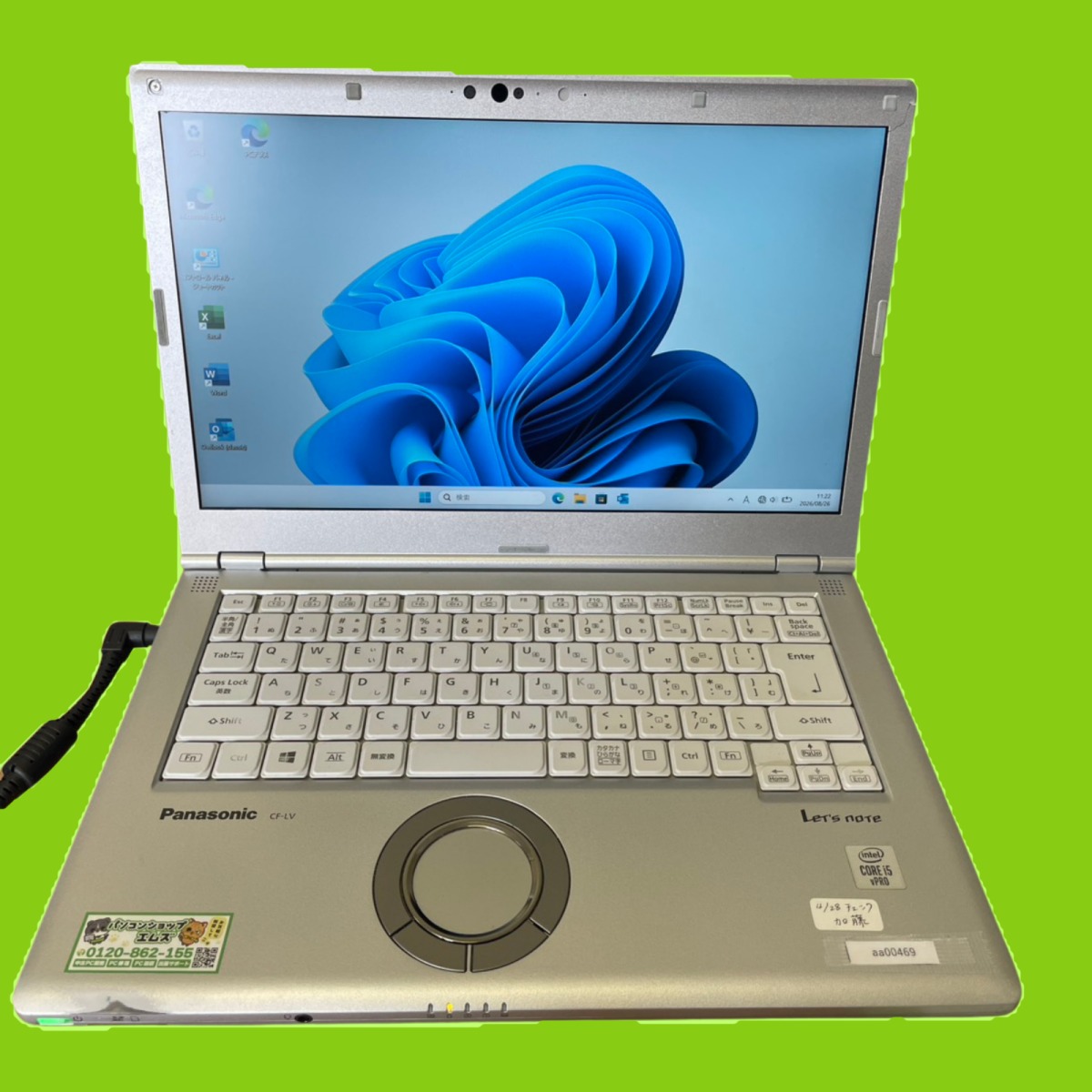 Panasonic CF-SV9