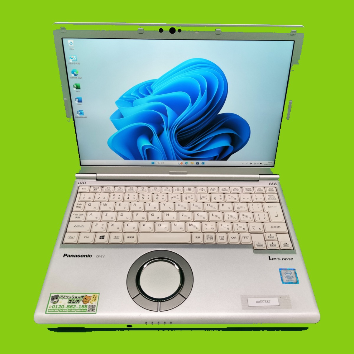 Panasonic CF-SV7