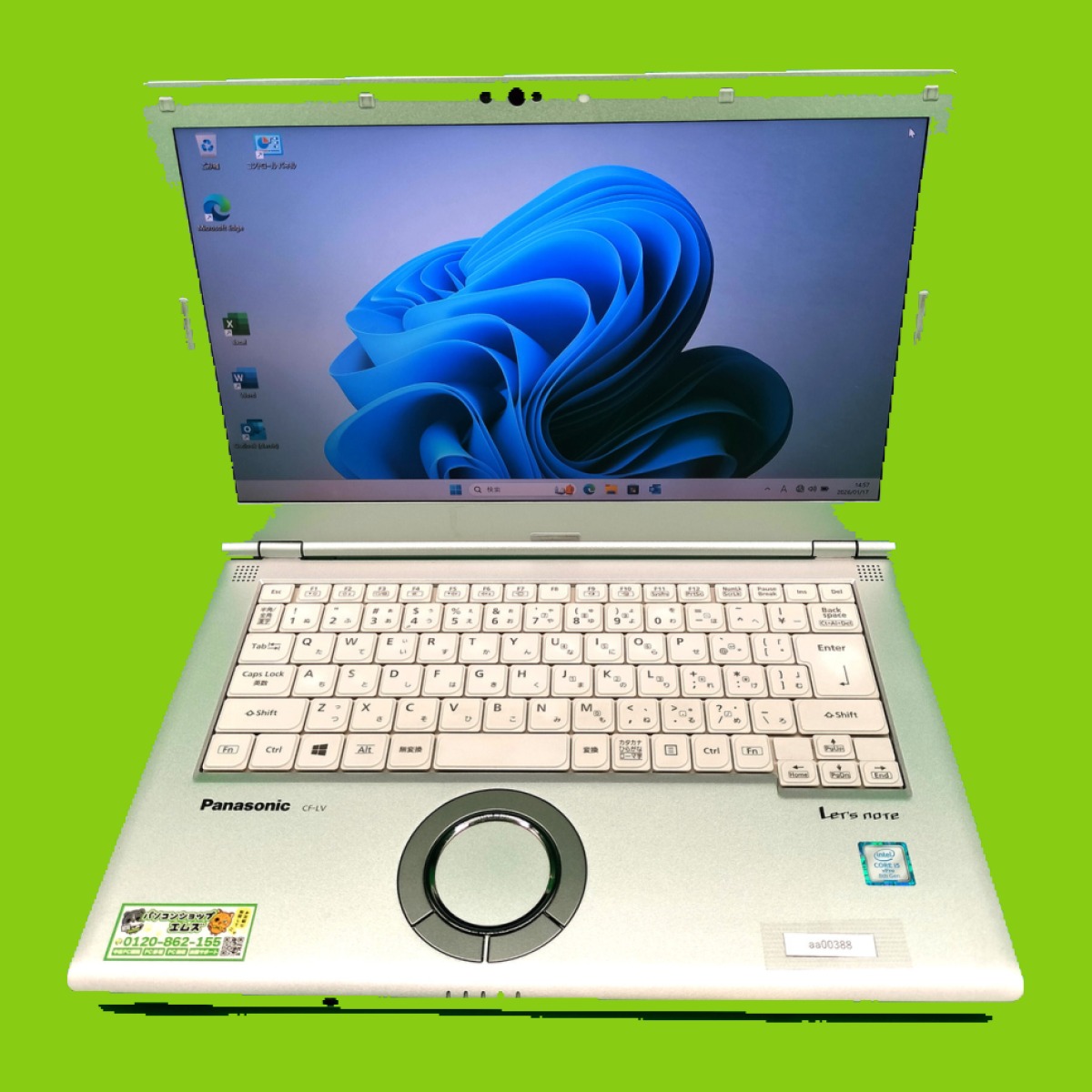 Panasonic CF‐SV8
