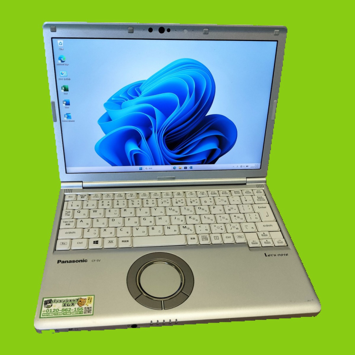 Panasonic CF-SV9