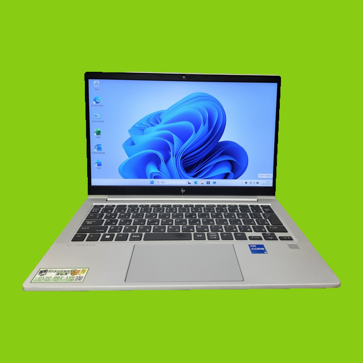 HP EliteBook 630 G9