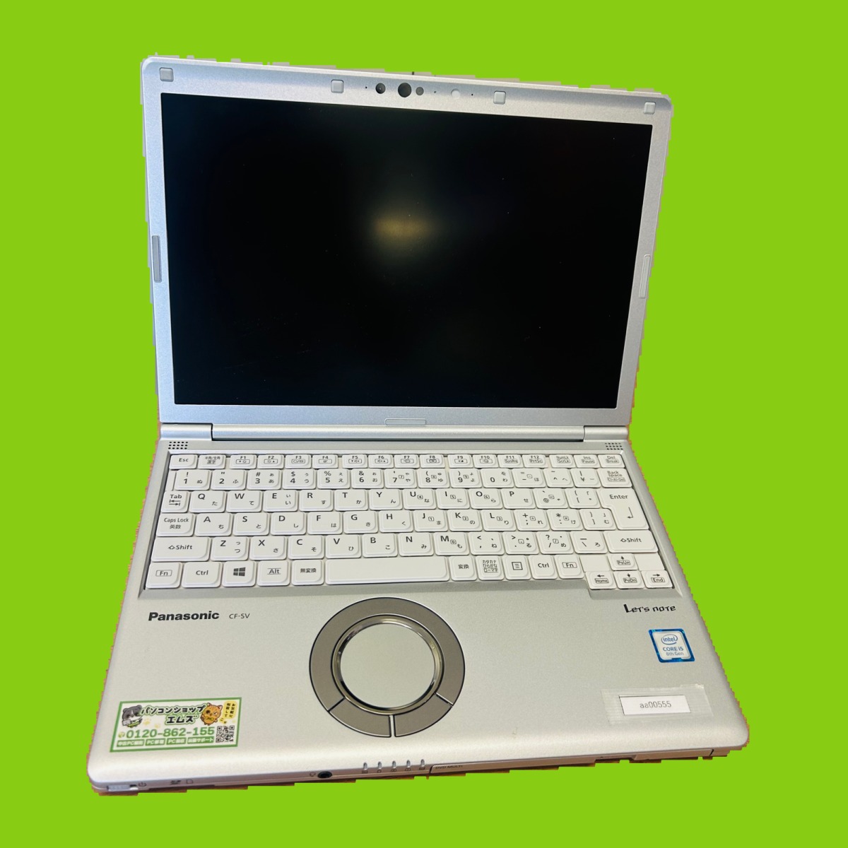 Panasonic CF-SV7