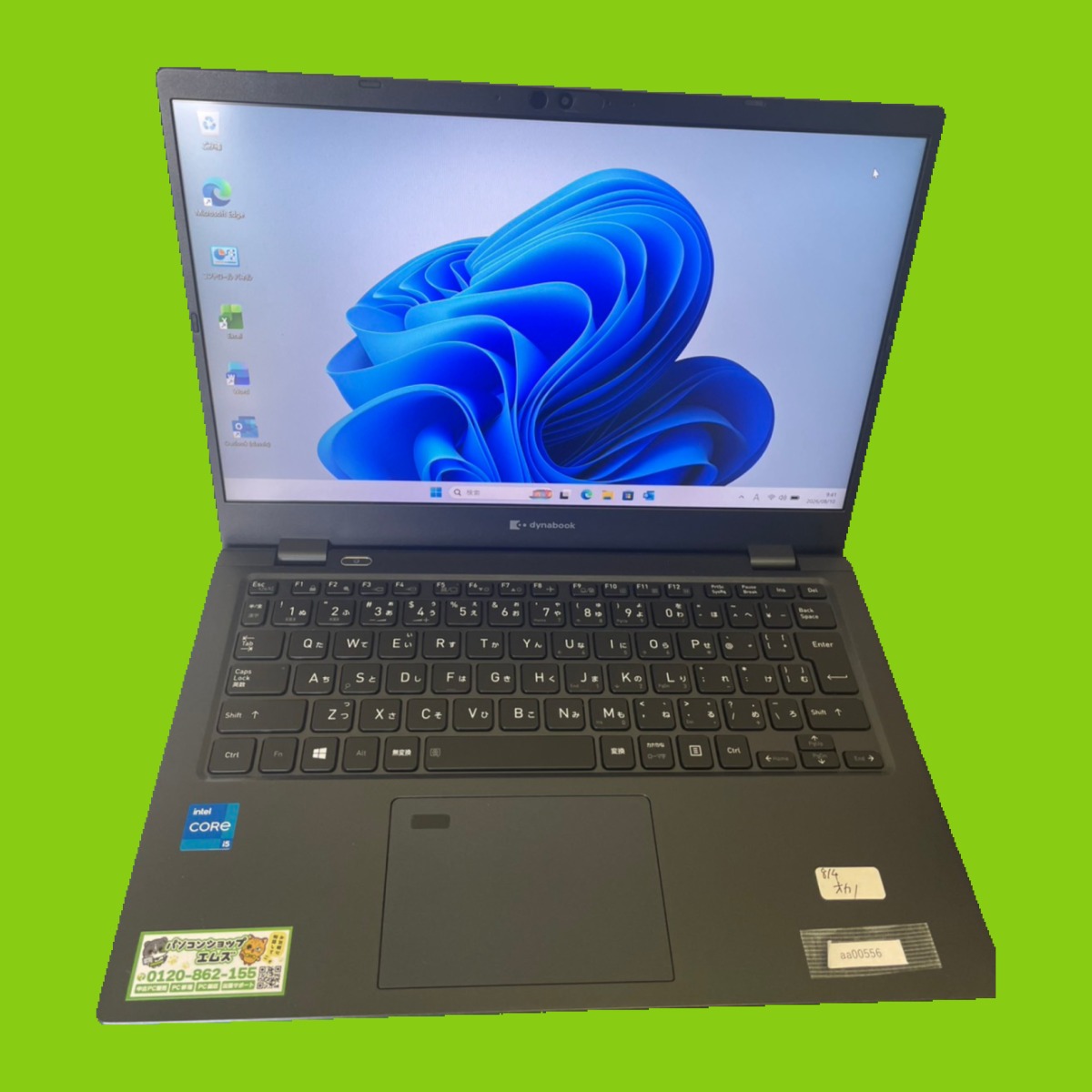 TOSHIBA DynaboC83/HS
