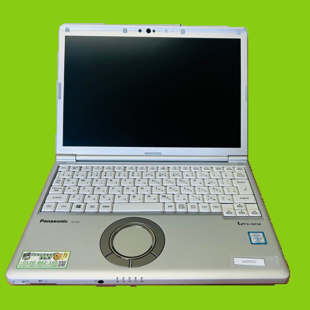 Panasonic CF-SV7