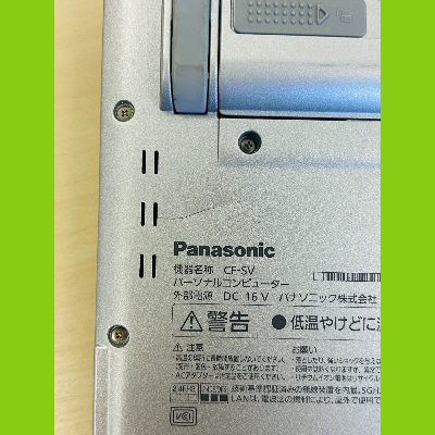 Panasonic CF-SV7 写真4