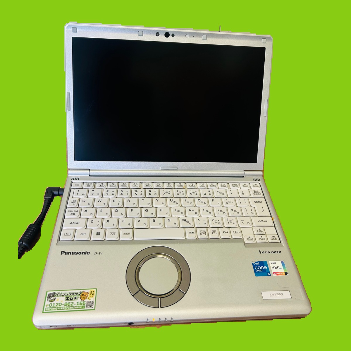 Panasonic CF-SV1-2
