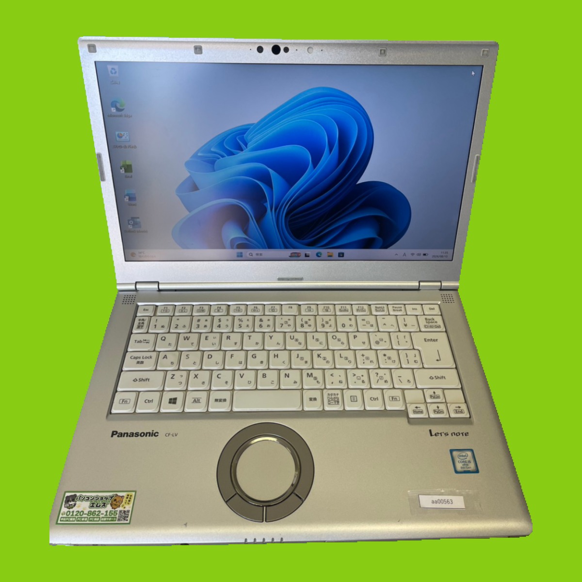 Panasonic CF‐LV8