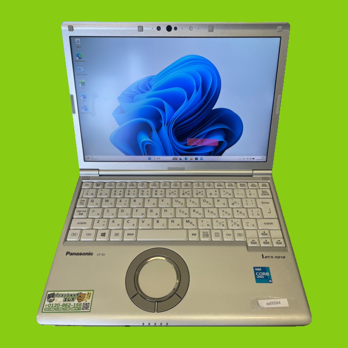 Panasonic CF-SV1-2