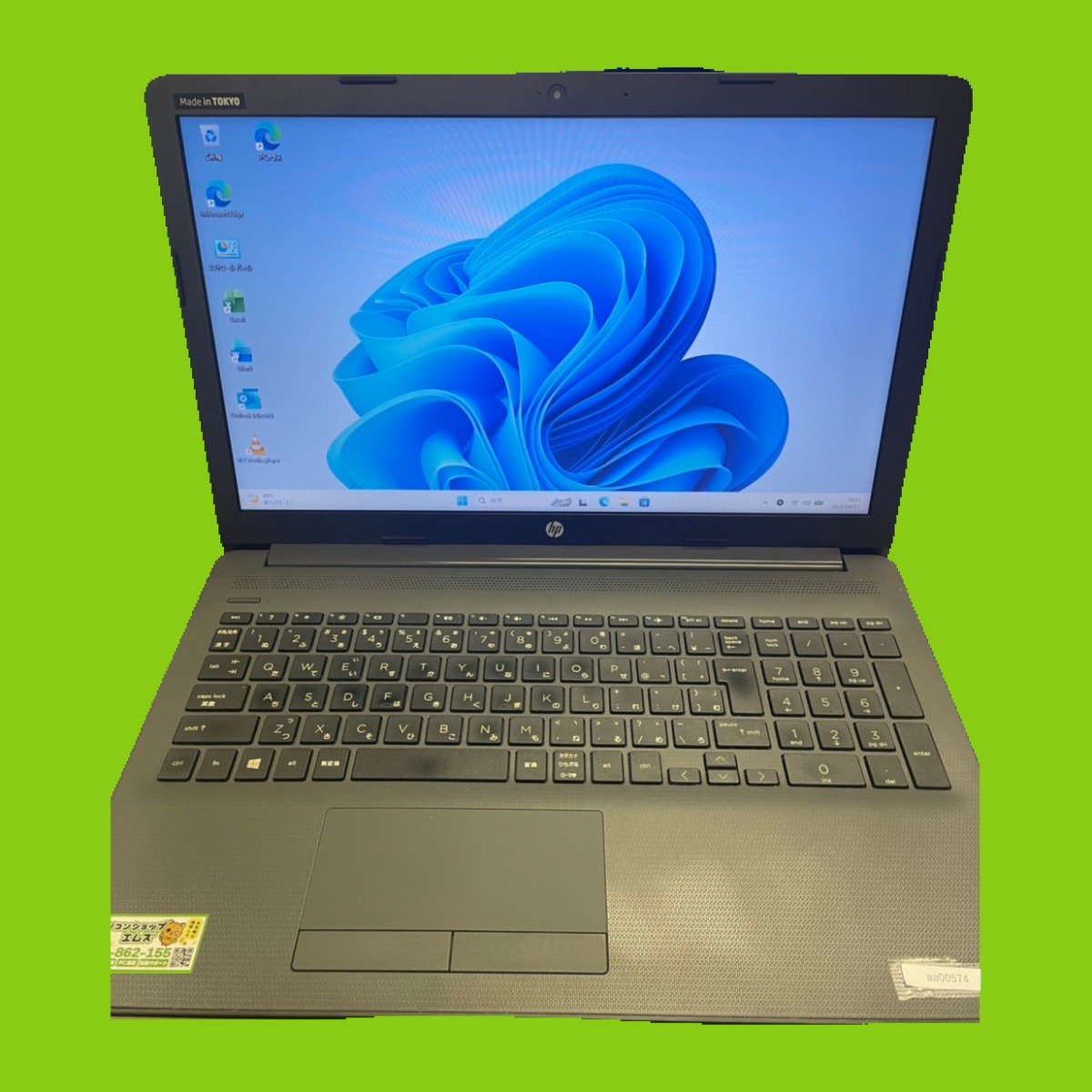 HP Notebook 250G7