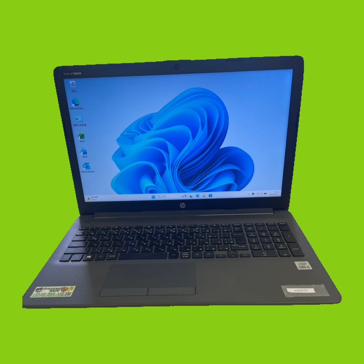 HP Notebook 250G7