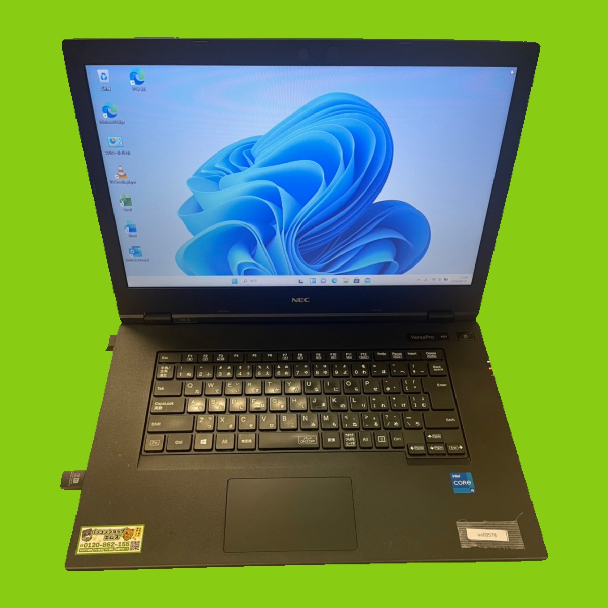 DELL Latitude 3500
