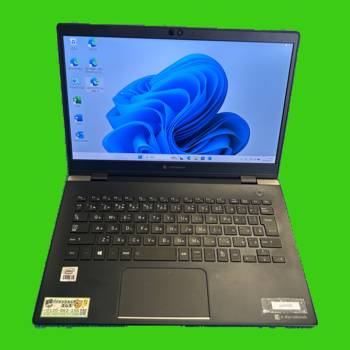 TOSHIBA dynabook G83/FS