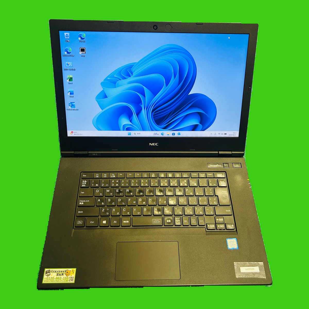 NEC VKT16XZG5