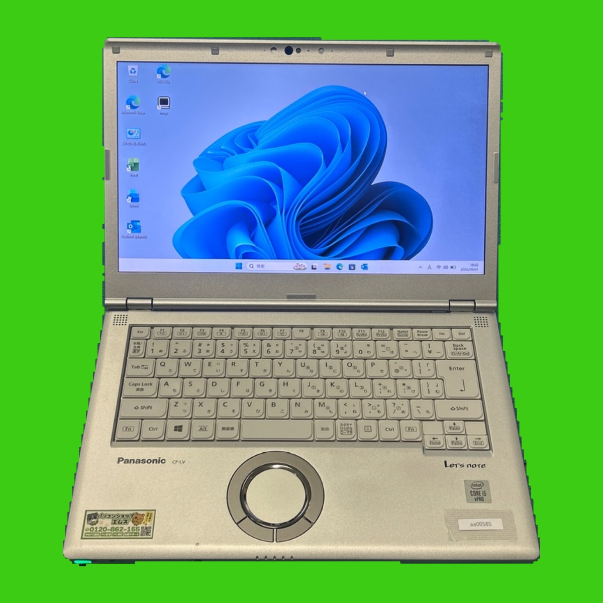 Panasonic CF-LV9