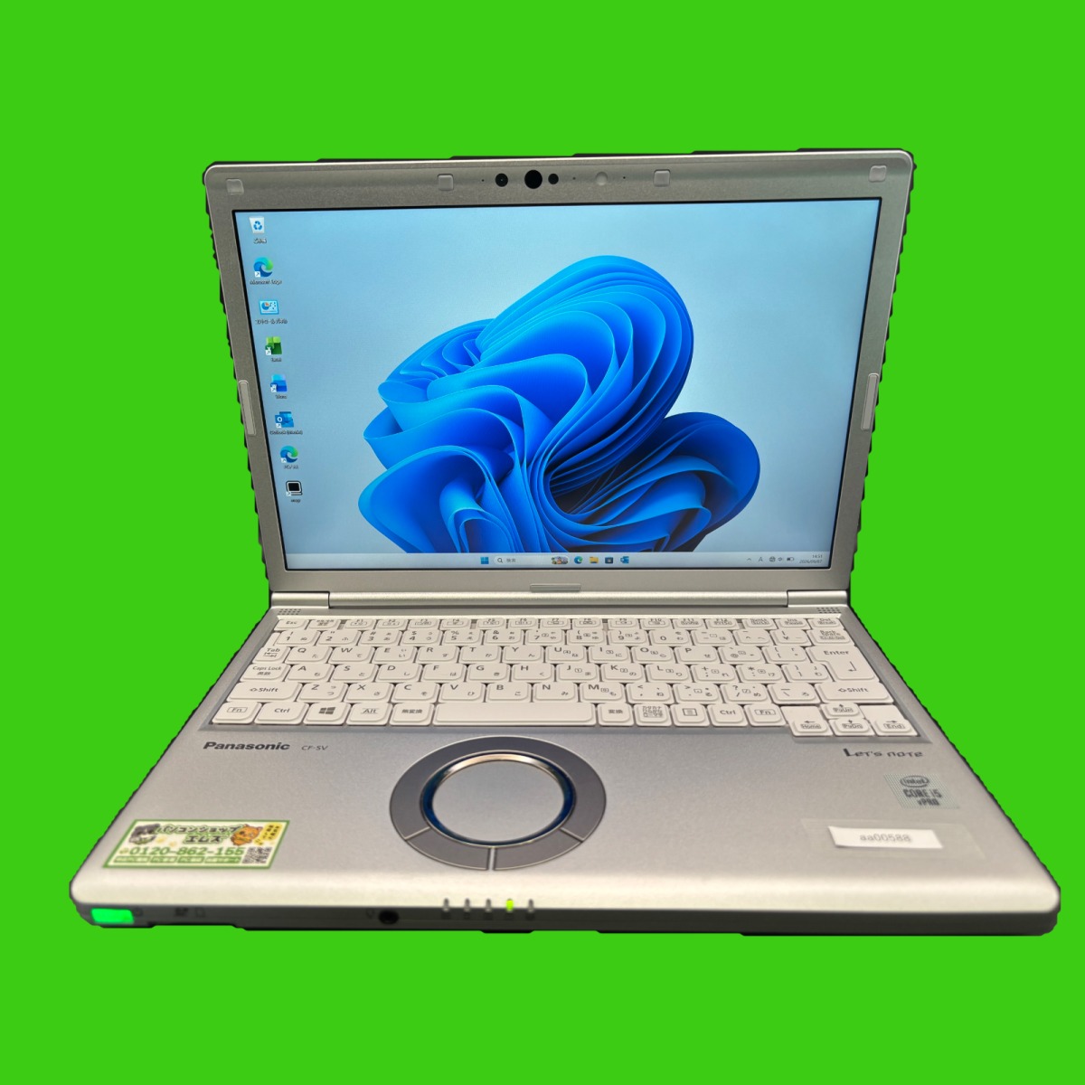 Panasonic CFSV9