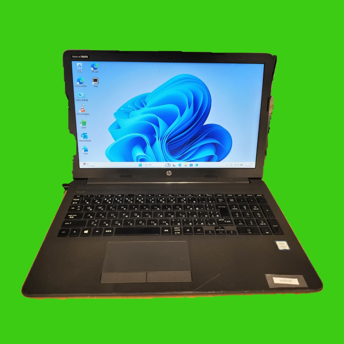 HP Notebook 250G7