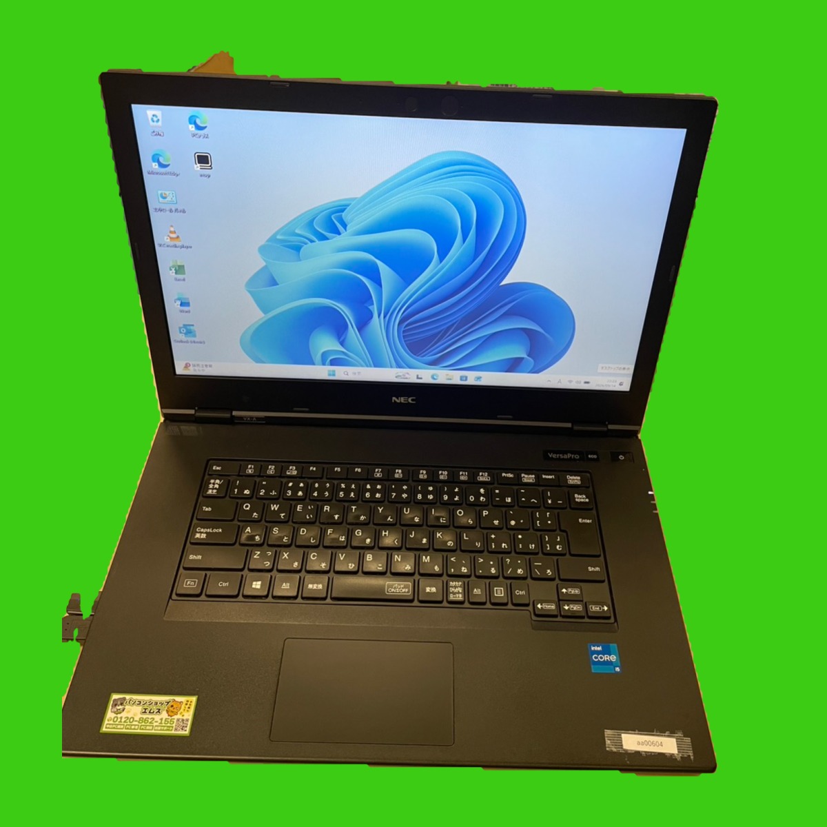 NEC VKM44XZ