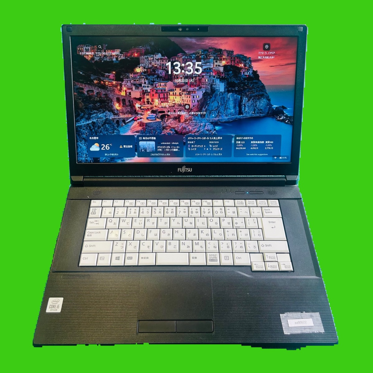 FUJITSU LIFEBOOK A5510/E