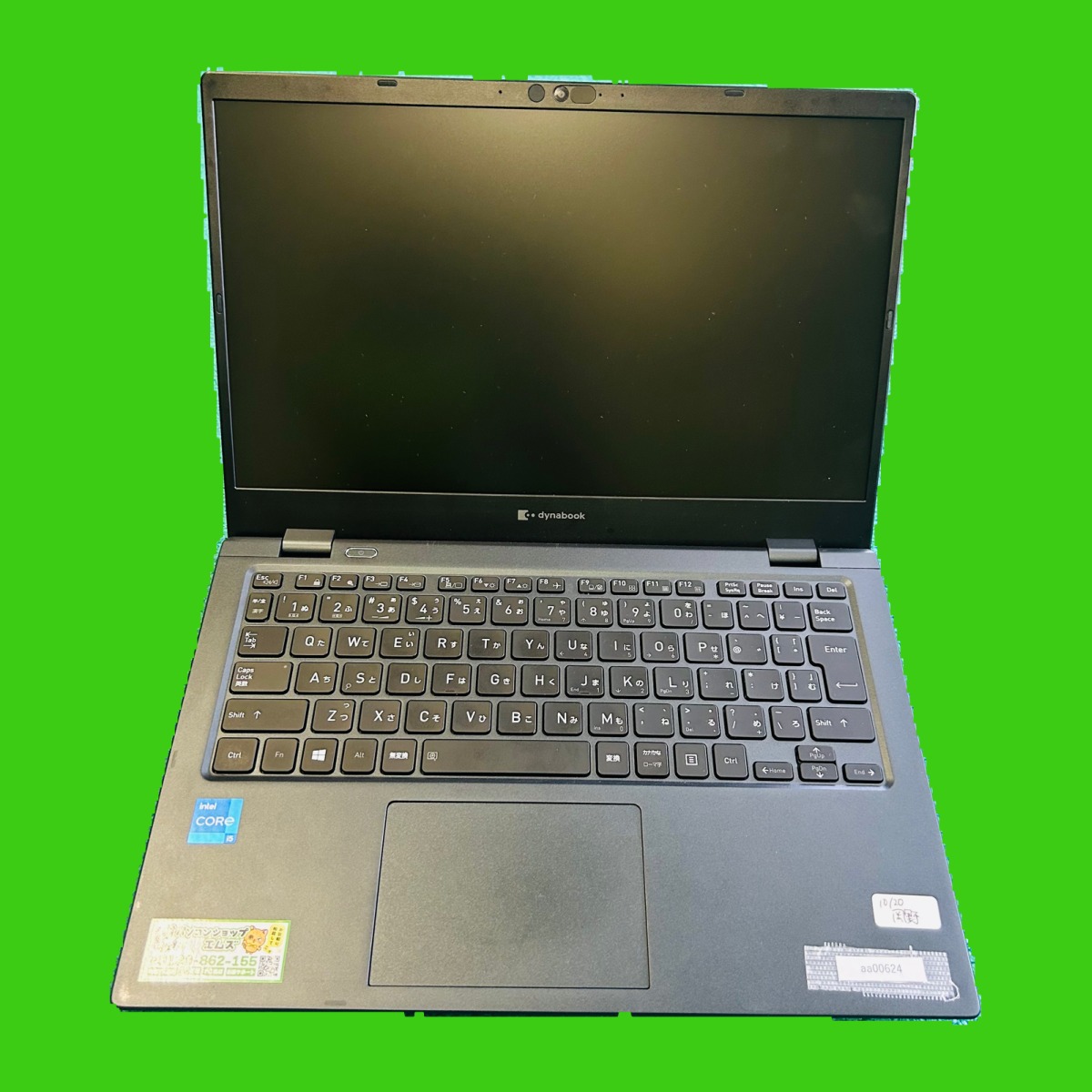 TOSHIBA dynabook G83/HS